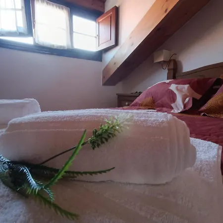 Romantico Acogedor En